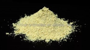 Indium (III) oxide In2O3 Powder 99.99% -99.9999% CAS 1312-43-2